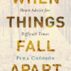 When-Things-Fall-Apart